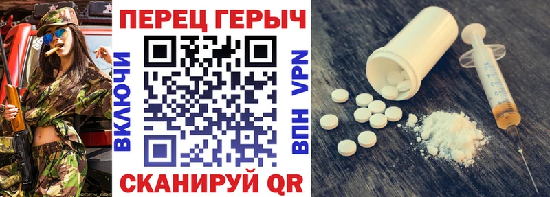 МЕГА маркетплейс  Тетюши  ГЕРОИН Афган 