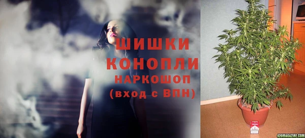 spice Абдулино