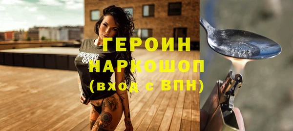 дмт Осташков
