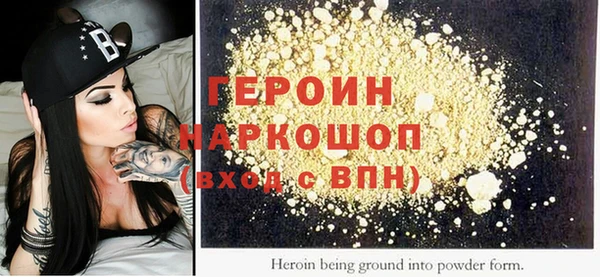 дмт Осташков