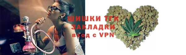 каннабис Валдай
