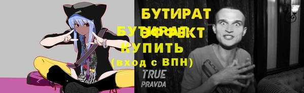 spice Остров
