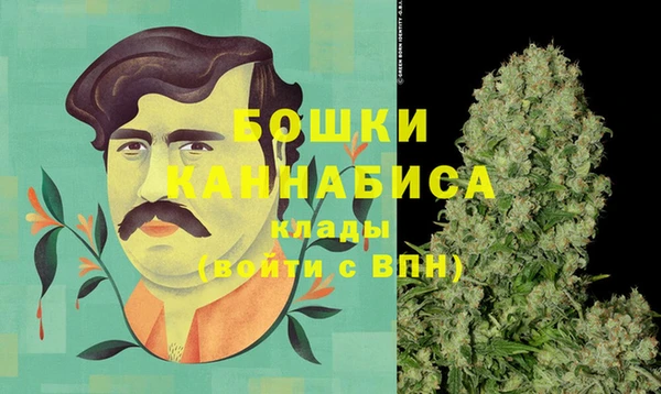 винт Валуйки