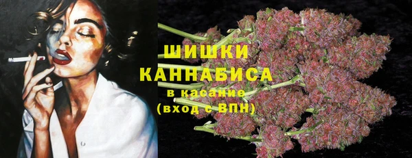spice Абдулино