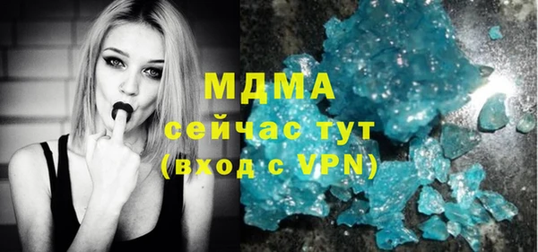 spice Остров