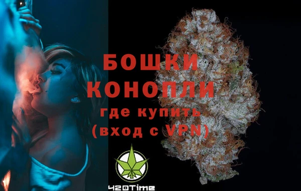 COCAINE Осинники