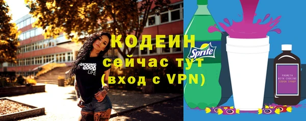 spice Остров