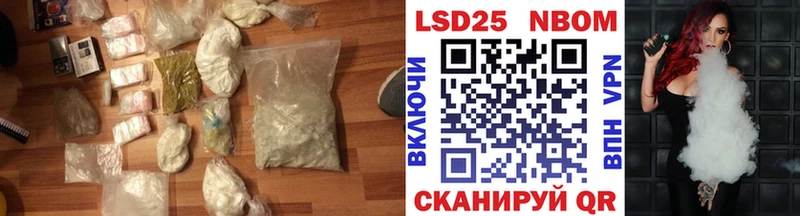 где продают наркотики  Тетюши  ЛСД экстази ecstasy 