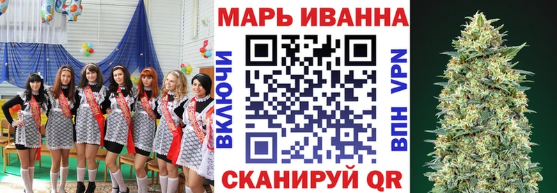 Канабис VHQ  купить  цена  Тетюши 